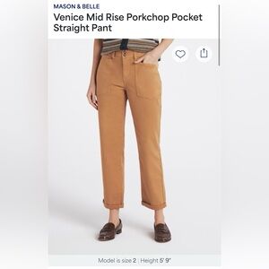 Maison & Belle Porkchop Pocket Pants
